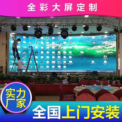 磷铁